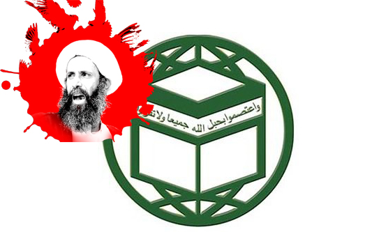 Sheikh Nimr guilty for establishing justice, promoting virtue